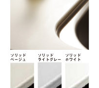 スーパークリーンフード