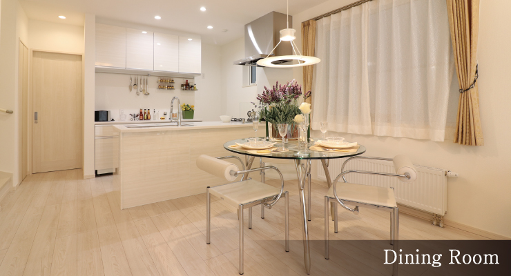 Dining Room/ダイニングルーム