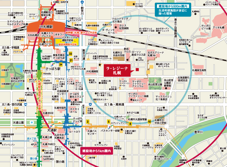 ラ・レジーナ札幌現地地図