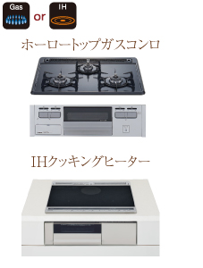 スーパークリーンフード