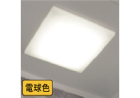 照明